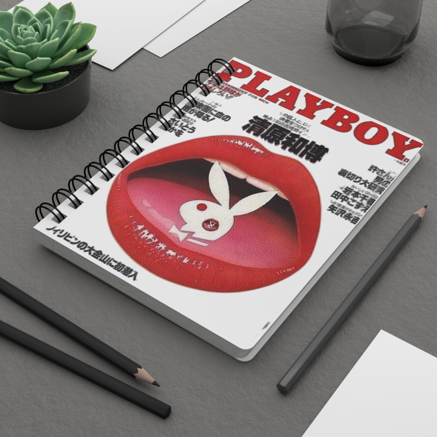 Playboy Spiral Bound Journal