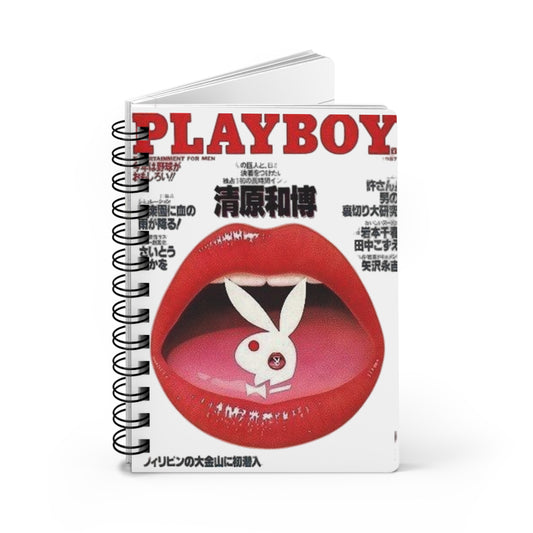 Playboy Spiral Bound Journal